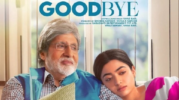 అమితాబ్ మరోసారి ఎమోషన్ పాత్రతో