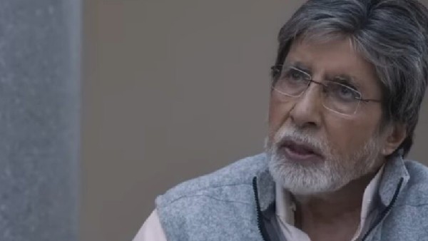 గుడ్ బై కథ ఏమిటంటే? 