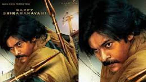 ఇండియన్ కరెన్సీలోకి కన్వర్ట్ చేసి..