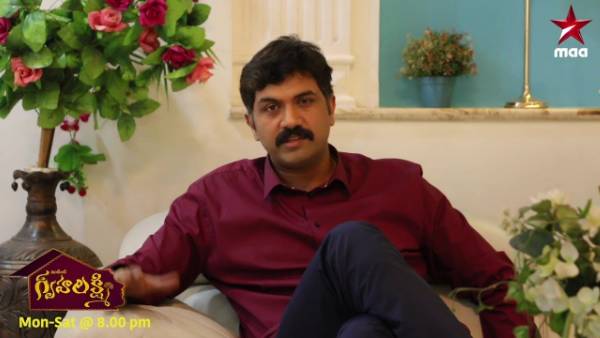 దేవుడిపై భారం వేసిన మామ