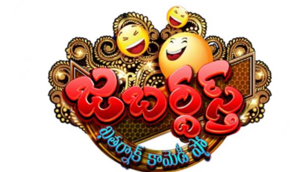 వాళ్లంతా ఔట్... కొత్త వాళ్లతోనే