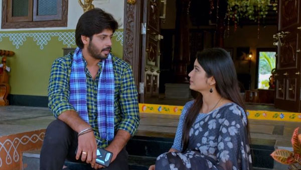 సెప్టెంబర్ 28వ ఎపిసోడ్