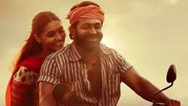 ప్రపంచవ్యాప్తంగా కలెక్షన్లు ఎంతంటే? 