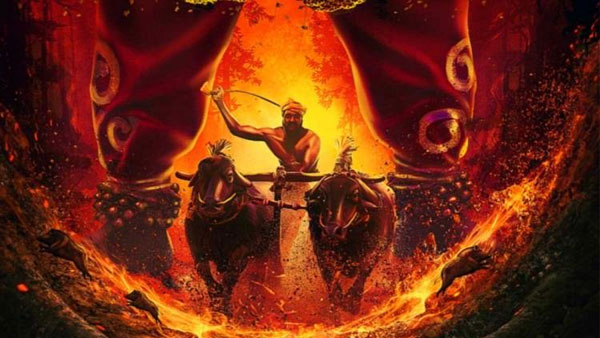 15వ రోజు తెలుగు వసూళ్లిలా