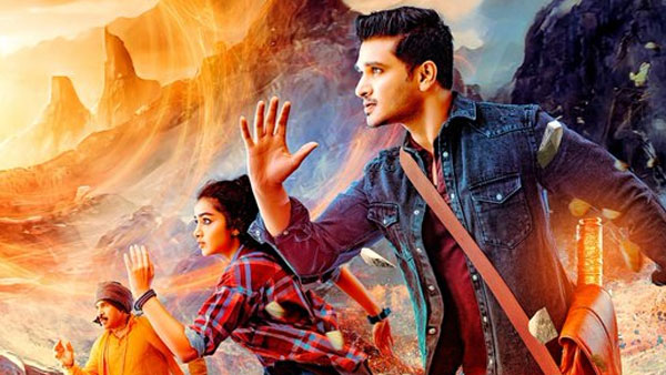 పాజిటివ్ టాక్... కలెక్షన్ల అరాచకం