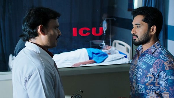 ఇల్లే దీపకు పర్ణశాల అంటూ