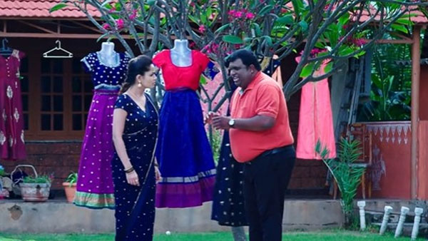 శివ.. ఉద్యోగంలో నుంచి తీసేస్తా