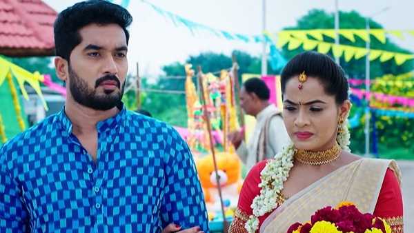 ఆదిత్య పేరు వినగానే..