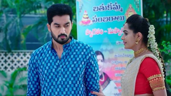 నీ బతుకు తెల్లారిపోవడం ఖాయం