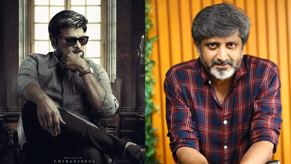 అలాంటి స్క్రీన్ ప్లే మ్యాజిక్‌