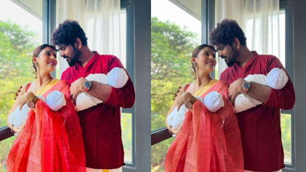 పెళ్లయిన నాలుగు నెలలకే..