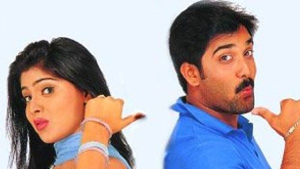 అతనితో ట్రావెలింగ్