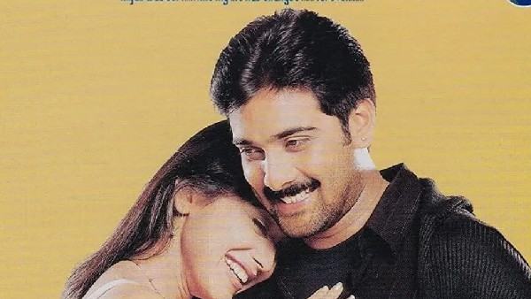 కథ చెప్పినప్పుడు