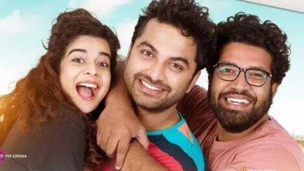 ఓరి దేవుడా అంటూ వచ్చాడు