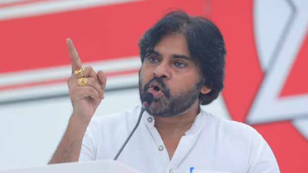 చెప్పు తీసుకుని దవడ పగిలేలా..
