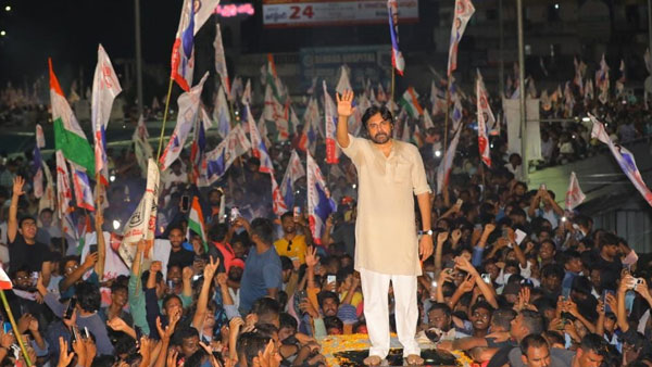 వైజాగ్‌లో పవన్ పర్యటన గందరగోళం