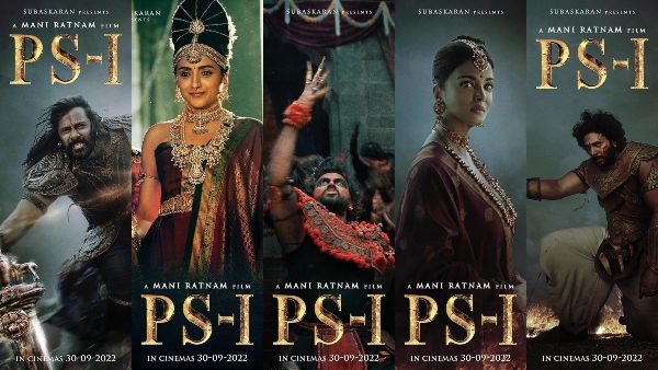 ప్రపంచవ్యాప్తంగా జరిగిన బిజినెస్..