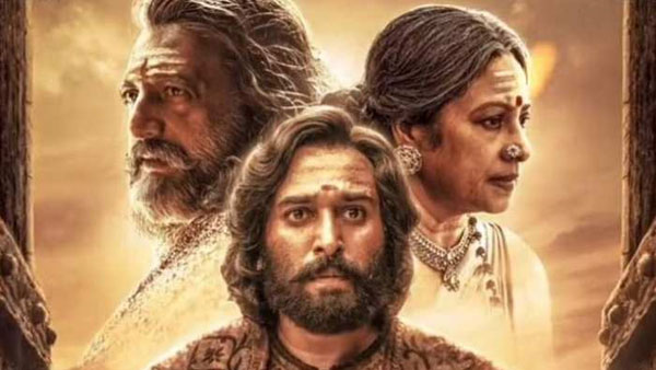  ఓవరాల్‌గా సక్సెస్ అవ్వాలంటే?