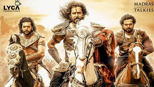 9 రోజుల్లోనే అన్ని కోట్ల లాభాలు