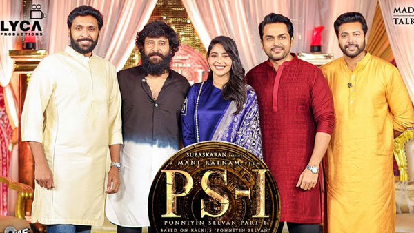 తెలుగులో 12వ రోజు వసూళ్లిలా