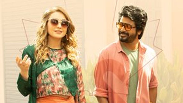 యూఎస్‌లో ఫస్ట్ డే కలెక్షన్లు