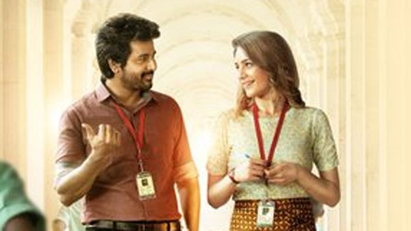 కర్ణాటక, కేరళ, ఏపీ, తెలంగాణలో