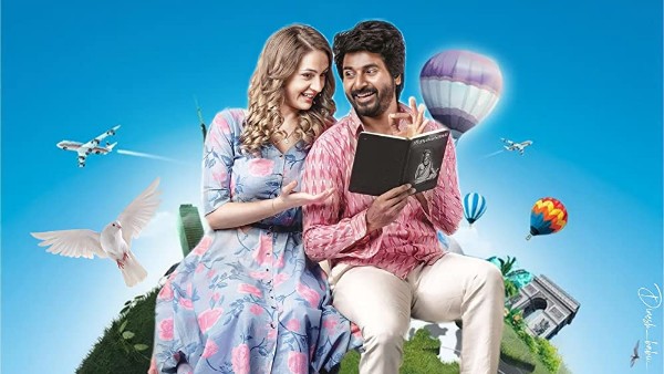 ప్రీ రిలీజ్ బిజినెస్ డీటెల్స్..