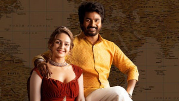 నాలుగో రోజు ఆక్యుపెన్సీ..