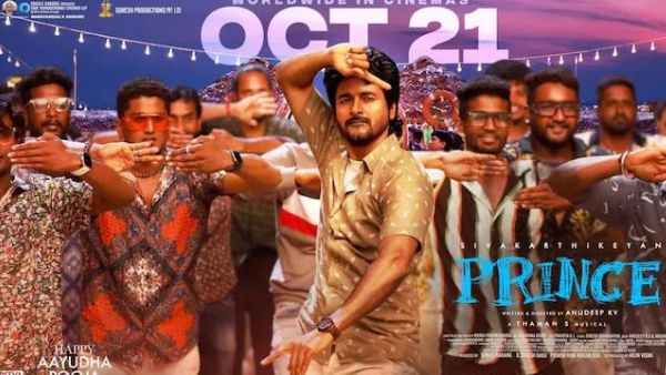 లవ్, ఫన్, సీరియస్ అంశాలతో