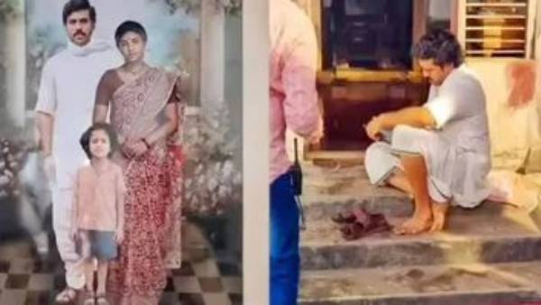 మరో లుక్ లీక్