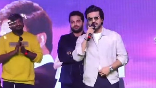 ఆయన కోసం చూడాలి