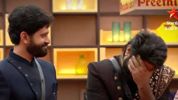  రెండో ప్రోమో..