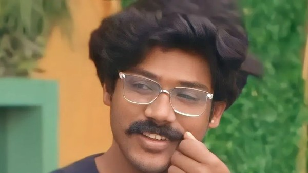 చేపల చెరువు టాస్క్ లో