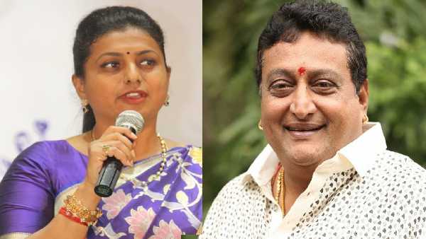 మంత్రి రోజాపై నేను ఎన్నడూ