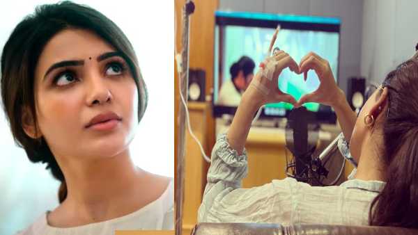 నాకు మయోటిస్ వ్యాధి అంటూ సమంత