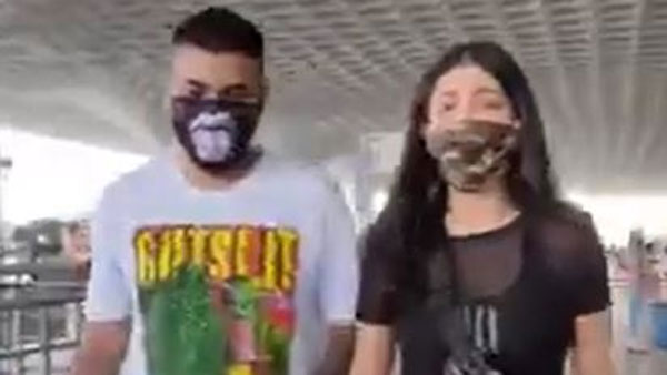 అతడితో తెగ ఎంజాయ్ చేస్తూ