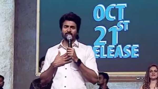 విజయ్ దేవరకొండ ప్రిన్స్‌లా కనిపిస్తున్నారు..