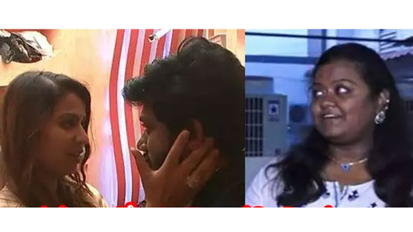 ఆమెకు ఉంది.. సూర్య మాత్రం