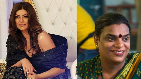 ఎవరీ శ్రీగౌరి సావంత్