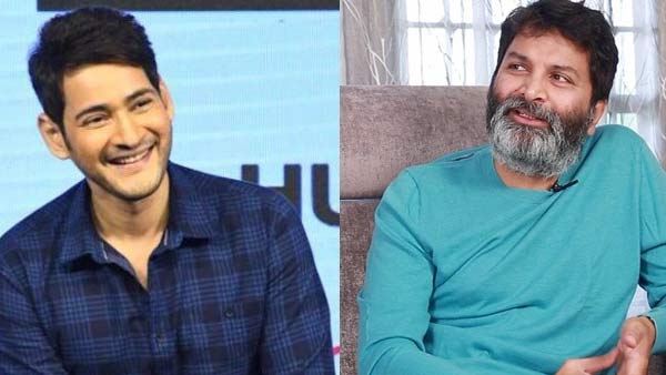 ముందుగా త్రివిక్రమ్ సినిమా