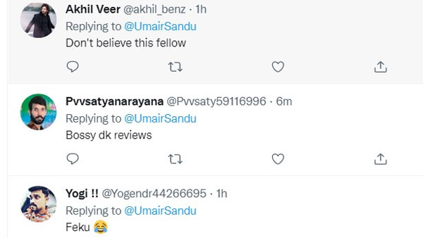 ఉమేర్‌ను దారుణంగా ట్రోలింగ్