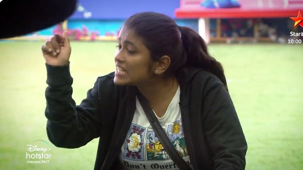 అంతా నా ఇష్టం అన్నట్లు