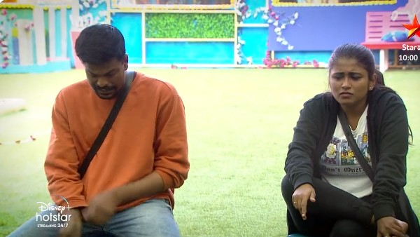 దిమ్మతిరిగిపోయింది