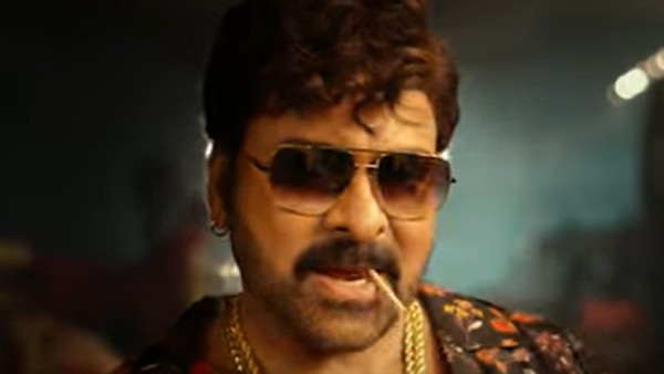 పూల చొక్కా.. నోట్లో బీడీతో 