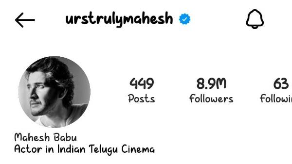 అతి తక్కువ సమయంలో..