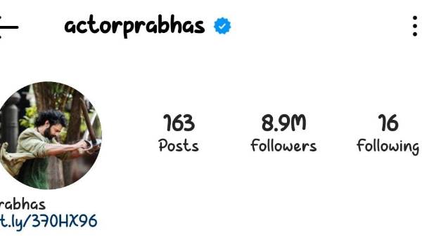  మిగతా సెలబ్రిటీలతో పోల్చితే..