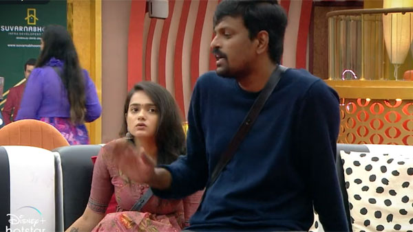 తప్పు చేసినట్టు తెలిస్తే