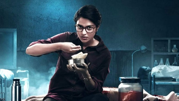 కడావర్ చిత్రంతో ప్రేక్షకులు ముందుకు..