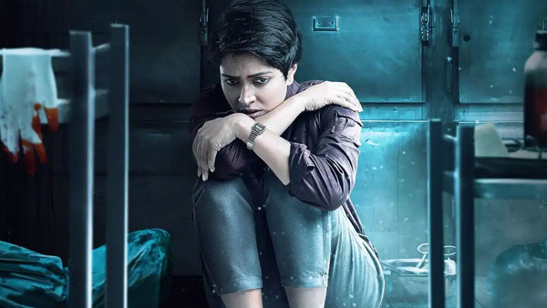 క్రైమ్ నేపథ్యంలో కడావర్..