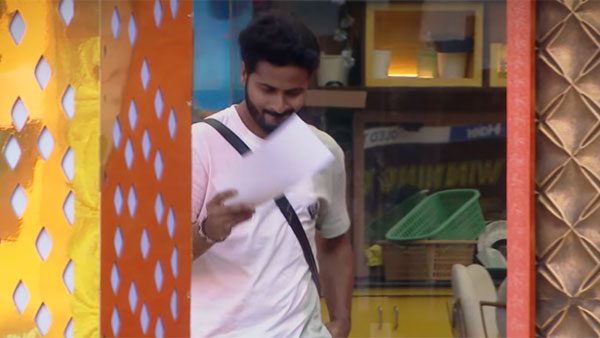 సేవ్ అయ్యేందుకు కొత్త టాస్క్..